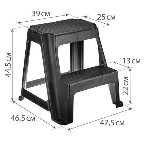 Табурет пластмассовый универсальный со ступенькой, черный, 1/1