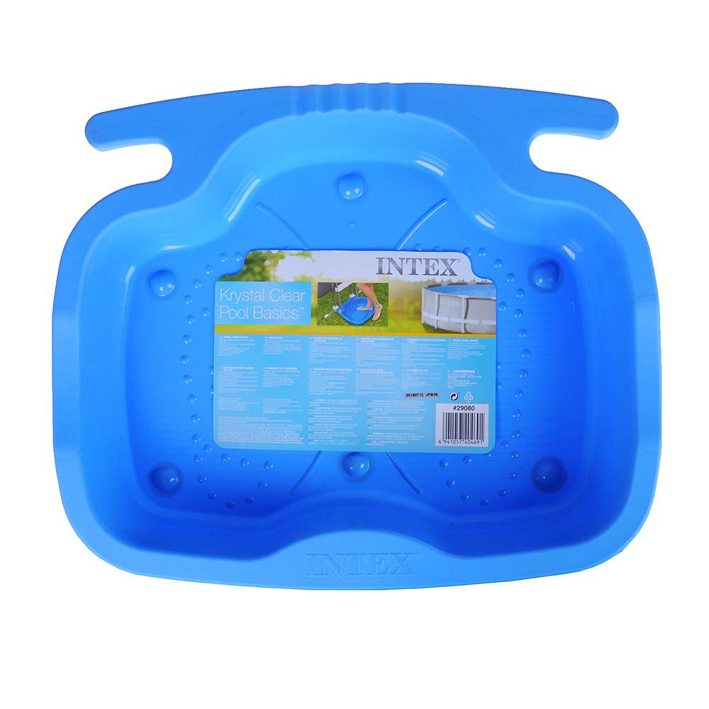 INTEX Ванночка для ног, 56х46х9см, 29080