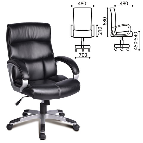 Кресло офисное BRABIX, Impulse EX-505,  экокожа, черное, 530876