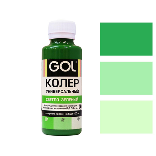 Паста колер унив. GOL, №59, светло-зеленый 0,1л, 6/108