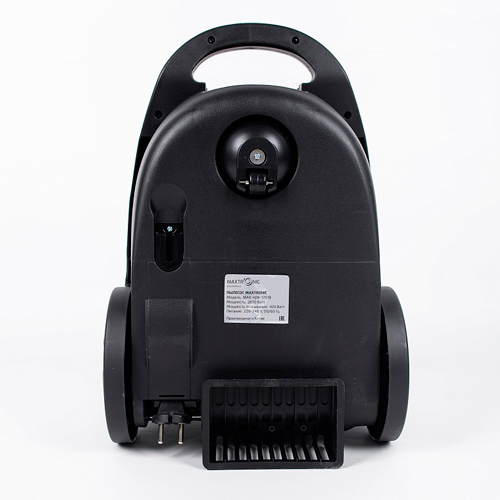 Пылесос MAXTRONIC MAX-HJW-1701B, 2600 Вт