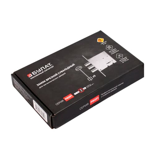 Замок врезной ЗВ 8-6. 60. 00. 3, 14, . 08 БУЛАТ хром сувальд, б/о, б/наклад, 5кл, 1/20