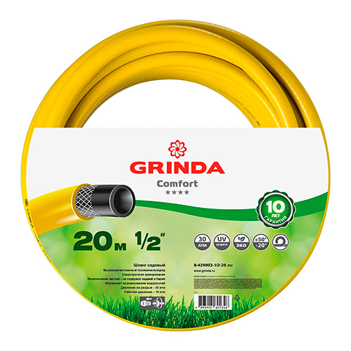 Шланг полив. ПВХ армир. GRINDA COMFORT 30атм 3-х слойн. 1/2х20м, 1/1
