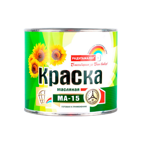 Краска МА-15 Парижская зелень 0,9кг Радуга ГОСТ Таганрог, 14/14