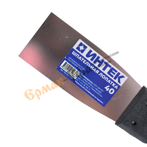 Шпатель фасадный 40 мм нержавеющая сталь пластмассовая ручка, 1/100