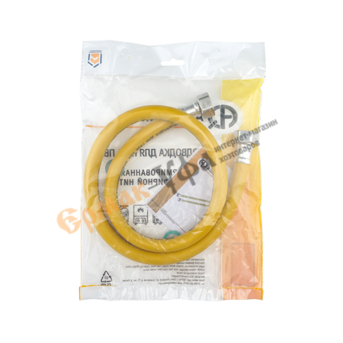 Подводка гибк. ДЛЯ ГАЗА ПВХ 1,0м г/г 3/4 AQUALINK, 1/50