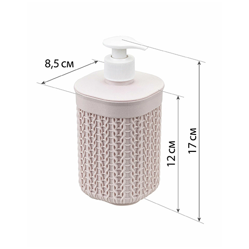 Диспенсер для мыла IDEA ВЯЗАНИЕ М 2239, белый ротанг
