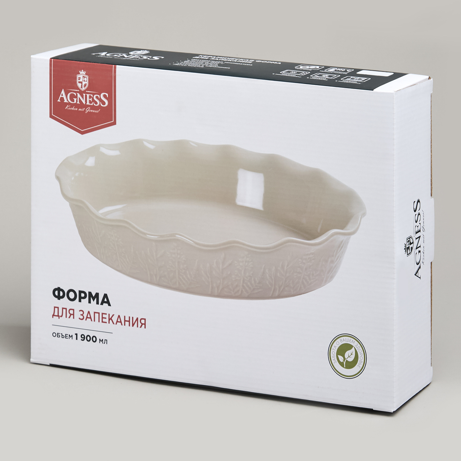 ФОРМА ДЛЯ ЗАПЕКАНИЯ ОВАЛЬНАЯ BEIGE 33*23,5*7 СМ 1900 МЛ