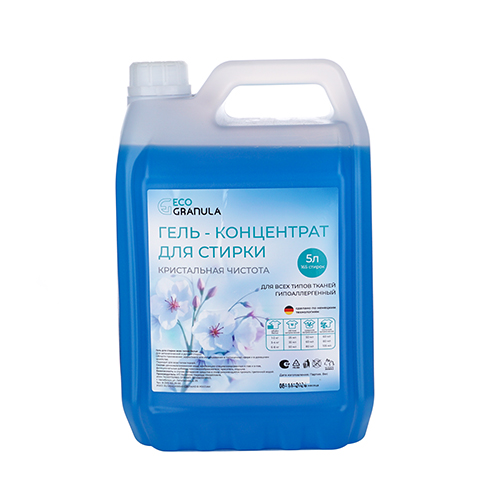 Гель для стирки ECOGRANULA 5л голубой, 1/