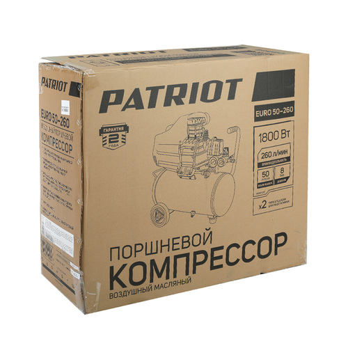 Компрессор Patriot поршневой масляный EURO 50-260, 260 л/мин, 8 бар, 1800 Вт, 50 л, быстросъемный 1/4" + "елочка"