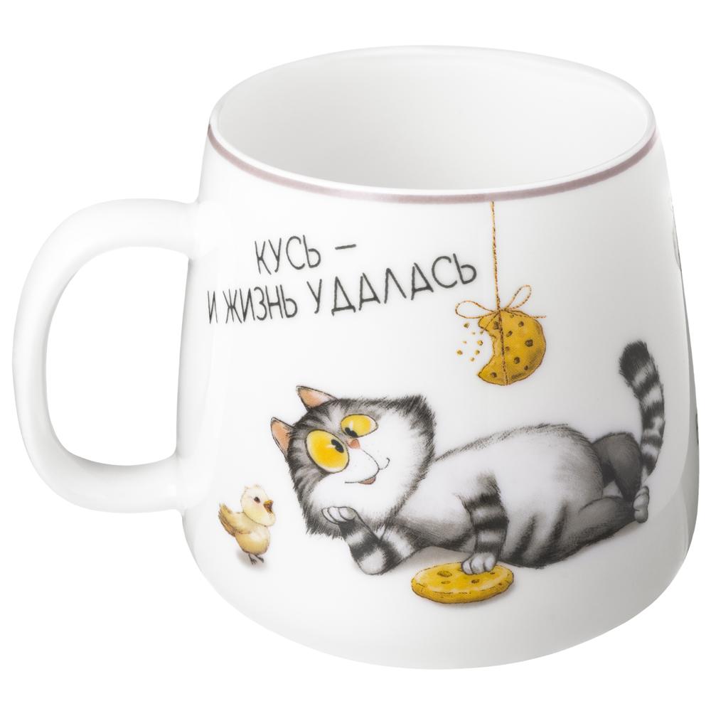 КРУЖКА LEFARD, СЧАСТЬЕ ЕСТЬ, 450 МЛ