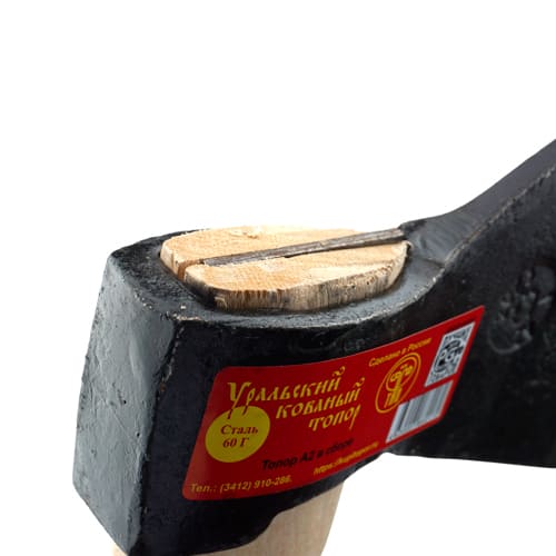 Топор 1800г А2-1,8кг в сборе, Ижевск, 1/12