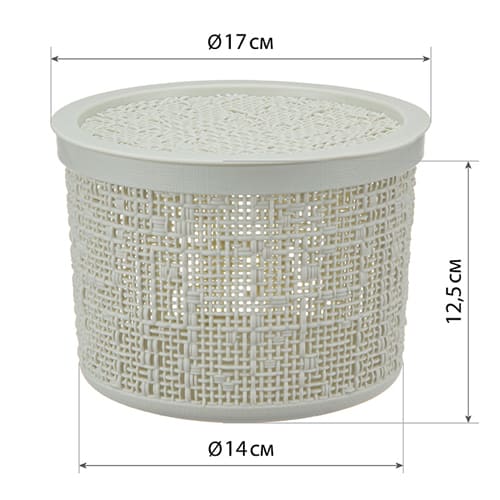 Коробка 2 л IDEA БЯЗЬ М 2328, с крышкой 17 см, белый ротанг