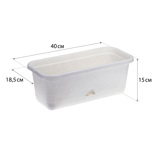 Ящик балконный 400мм с поддоном Мраморный, 1/28