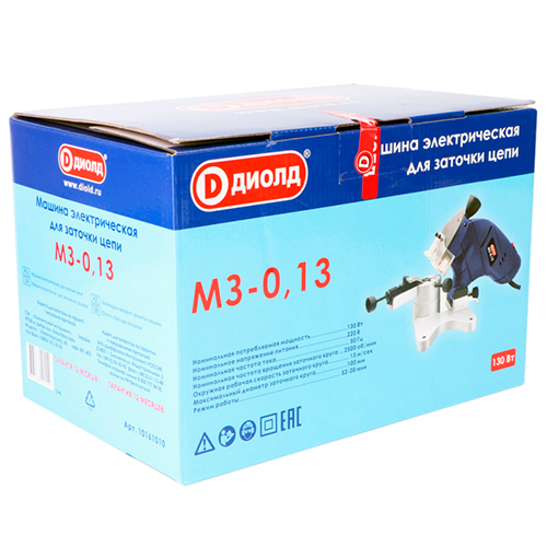 Станок точильный МЗ-0,13 ДИОЛД, 130 Вт, 2500 об/мин, для заточки цепей, 1/1