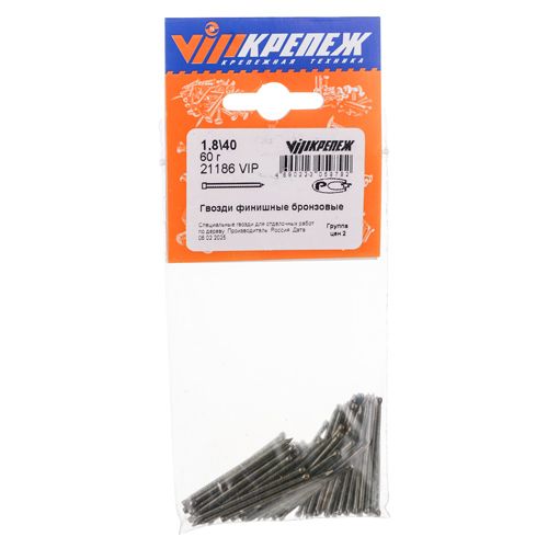 Гвозди строит. финишные 1,8*40 бронза, 60гр, 1/