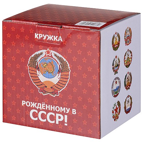 КРУЖКА LEFARD, РОЖДЕННЫМ В СССР, 630 МЛ, КОР=24ШТ.