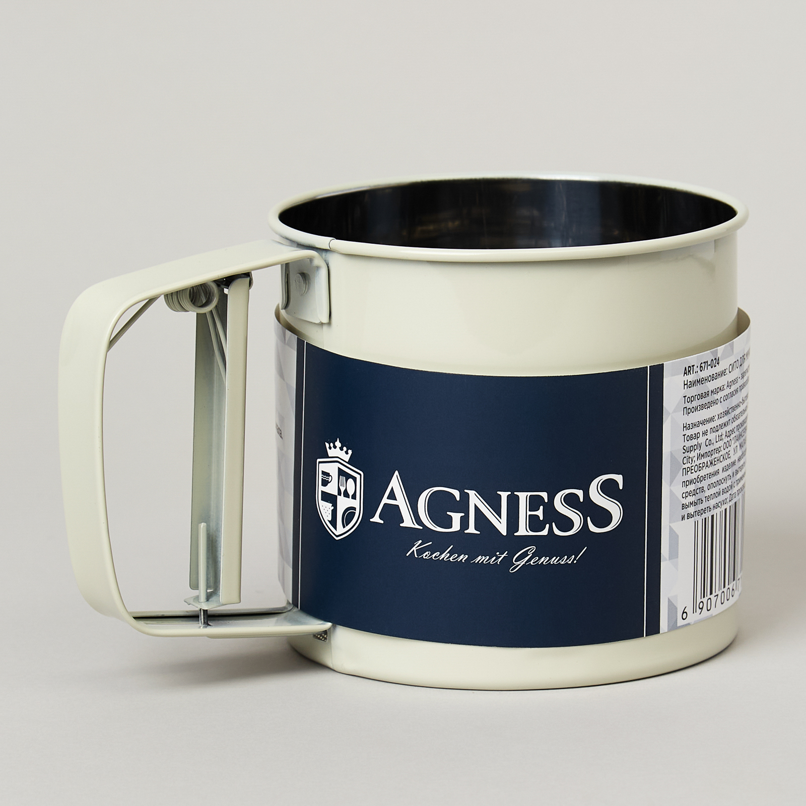 СИТО ДЛЯ МУКИ 10*9 СМ.БЕЗ УПАКОВКИ, МАЛ=12ШТ./КОР=96ШТ.