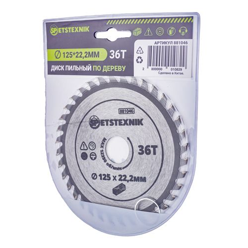 Диск пильный по дереву SPETSTEXNIK 125*22. 2*36T, 1/100/200