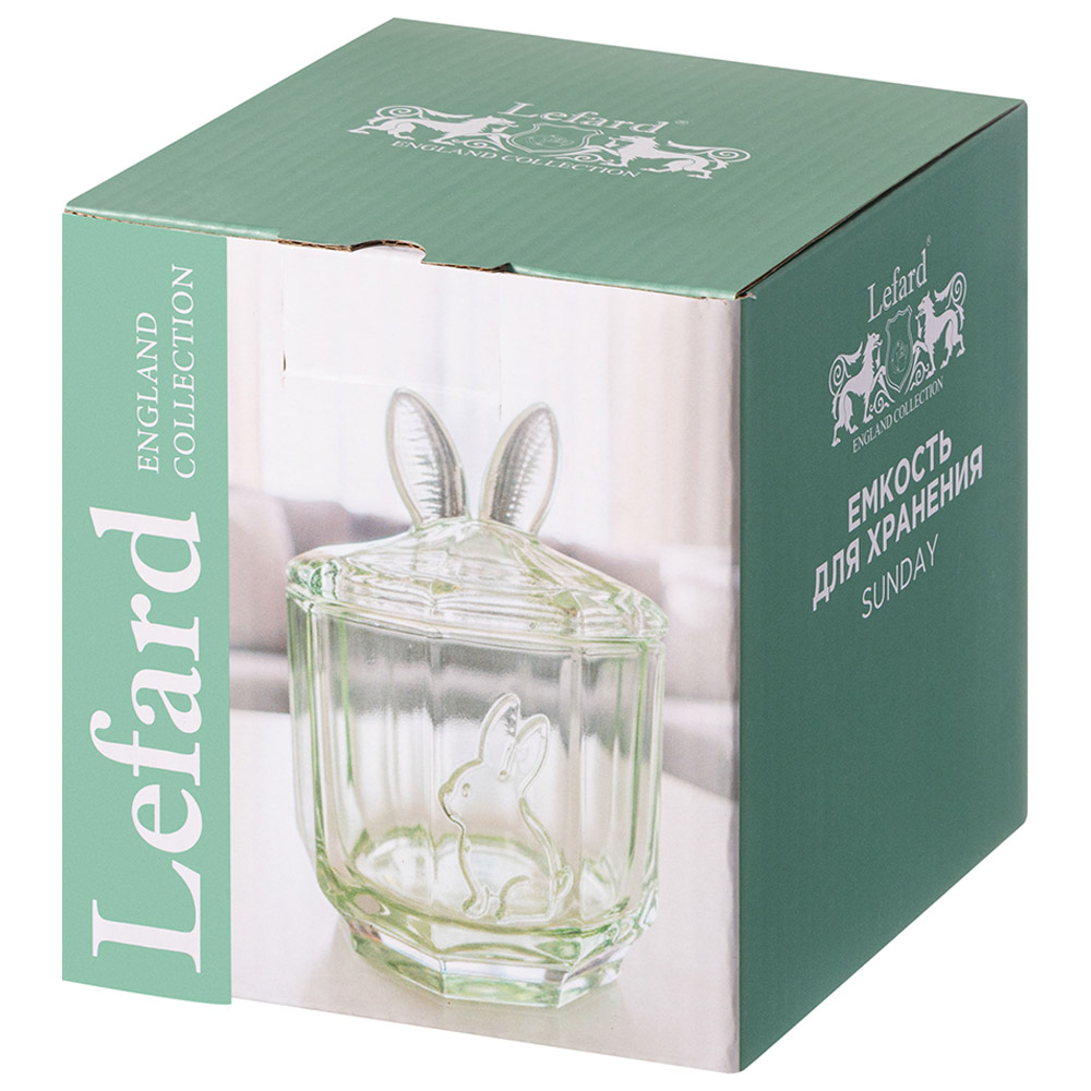 ЕМКОСТЬ ДЛЯ ХРАНЕНИЯ "SUNDAY" 370 МЛ