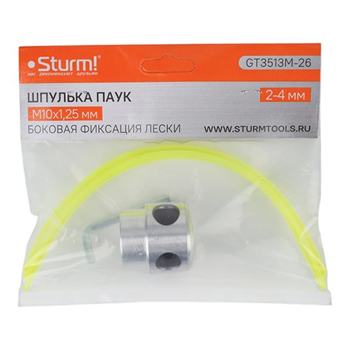 Головка тримм. с леской STURM тип Паук металлическая, GT3513M-26, М10х1,25, леска 2-4мм, боковой фиксатор