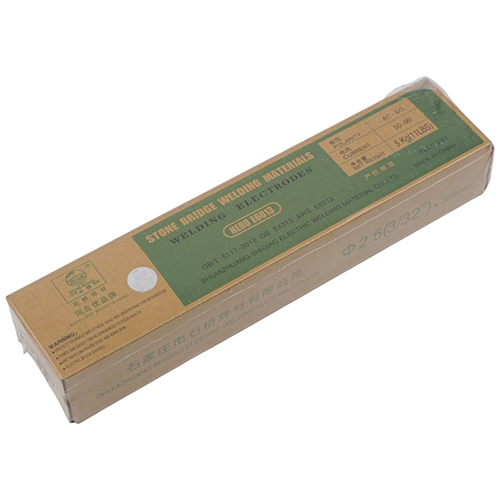 Электроды HERO E6013 2.5 х 350мм 5кг 1/4
