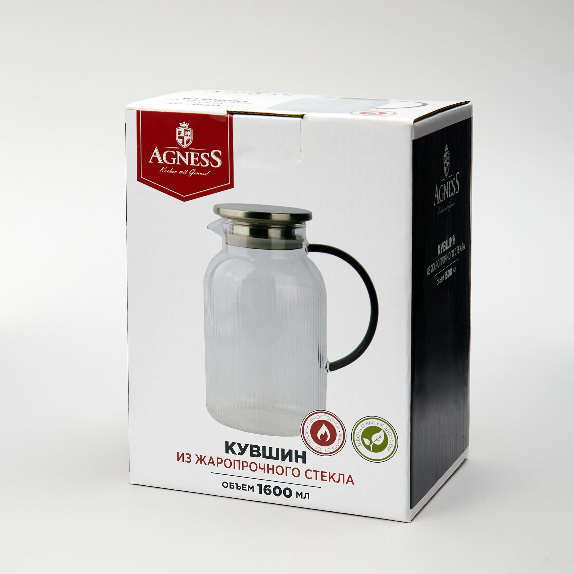 КУВШИН 1,6 Л
