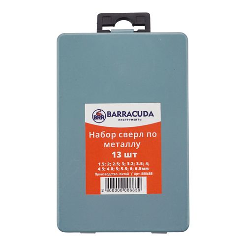 Набор сверл по металлу цилиндрический хвостовик 1. 5--6. 5mm, 13 шт, кобальт, Барракуда стальной кейс, 1/100
