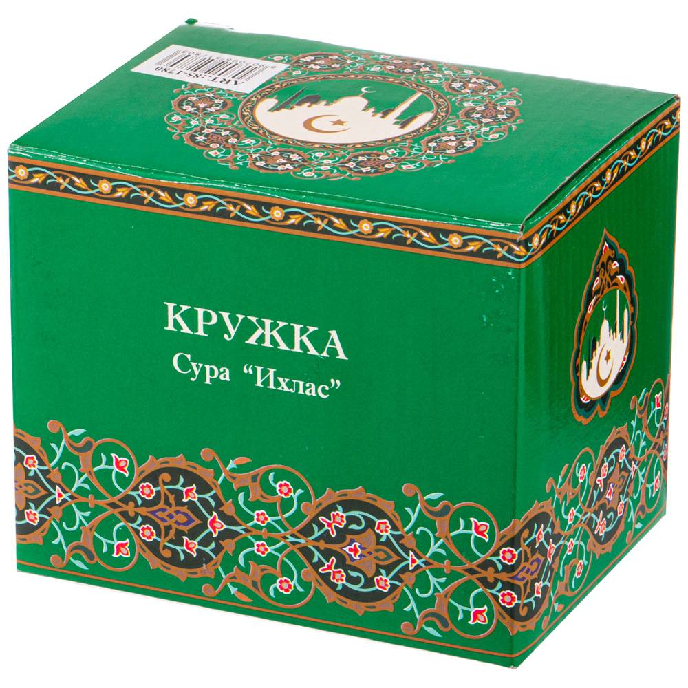 КРУЖКА LEFARD, СУРА, 400 МЛ ЗЕЛЕНАЯ, КОР=36ШТ.