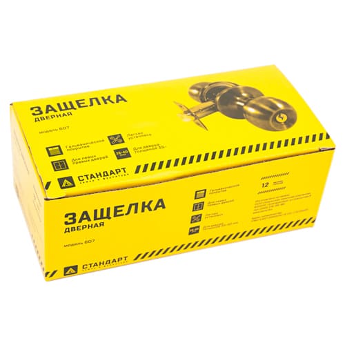 Ручка защелка СТАНДАРТ 607 PS AB, бронза, 1/30