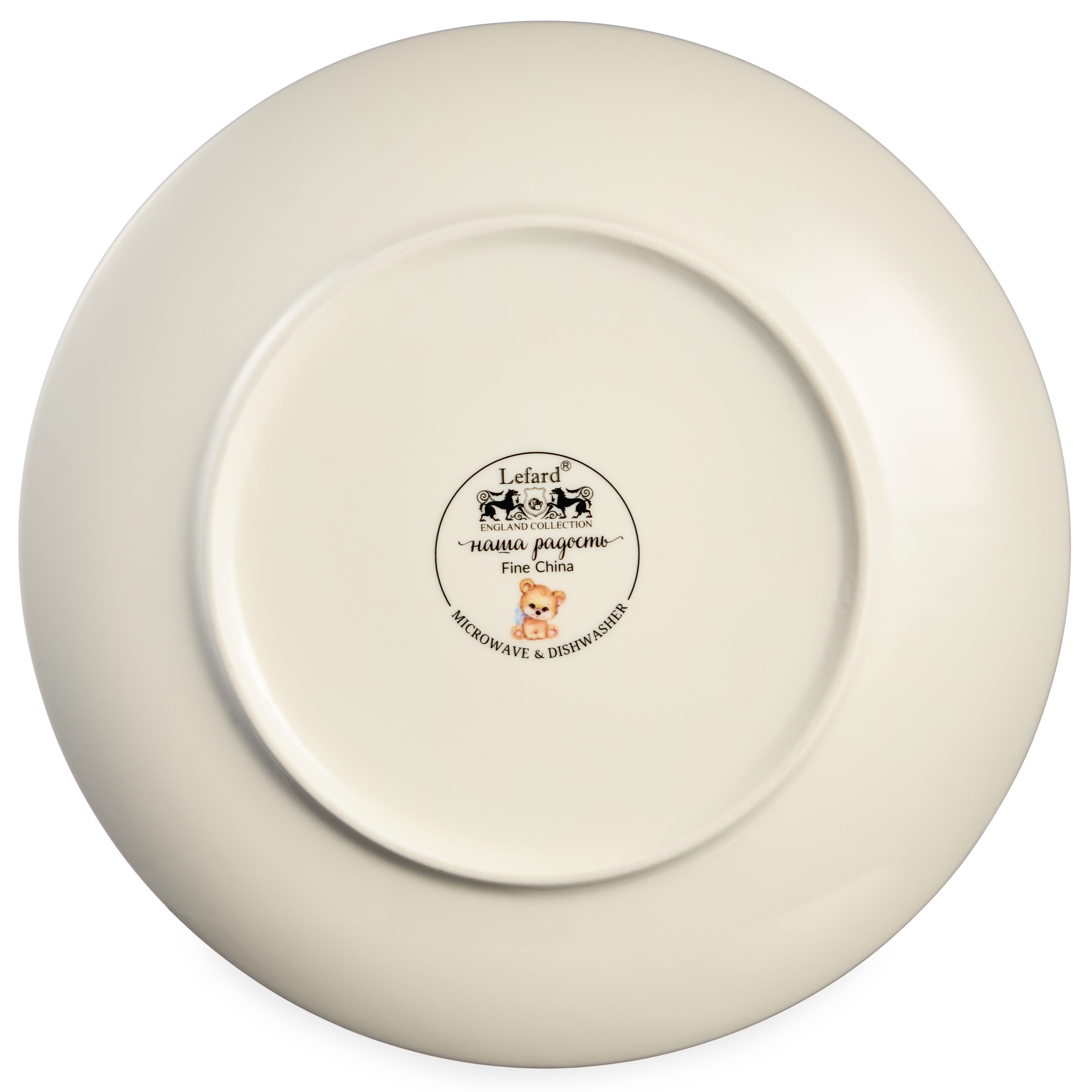 НАБОР ПОСУДЫ LEFARD, САМАЯ СЛАДКАЯ, 3 ПР., КРУЖКА 240МЛ, САЛАТНИК 500МЛ, ТАРЕЛКА 20, 5СМ