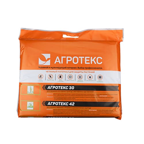 Укрывной материал №60, 3,2х10м, АГРОТЕКС Мульча, вес 2,19 кг, Черный, 1/8