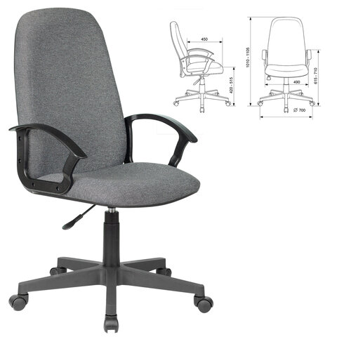 Кресло офисное BRABIX, Element EX-289,  ткань, серое, 532093