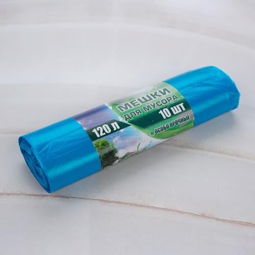 Мешки для мусора 120 л 10 шт особопрочные, 10/50