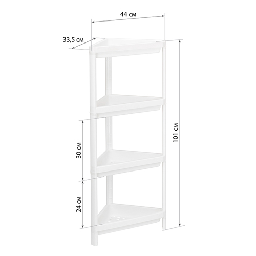 Этажерка треугольная IDEA М 2707, 4 секции, белая