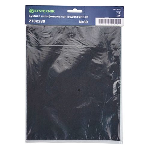 Шлиф шкурка водостойкая 230*280 №60, 10шт