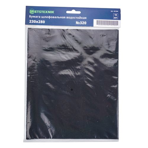 Шлиф шкурка водостойкая 230*280 №320, 10шт