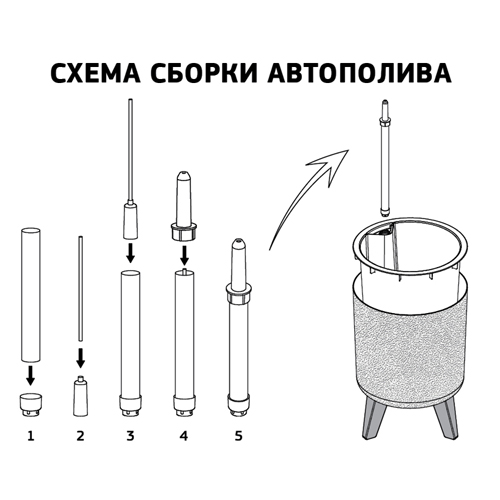 Кашпо 19 л IDEA ФЛОРИАН М 3159, высокое, 300 мм, с автополивом, белый ротанг