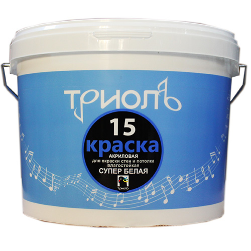 Краска водостойкая 1,4кг, Триоль-15, ГОСТ акрил. белая матовая, 12/12