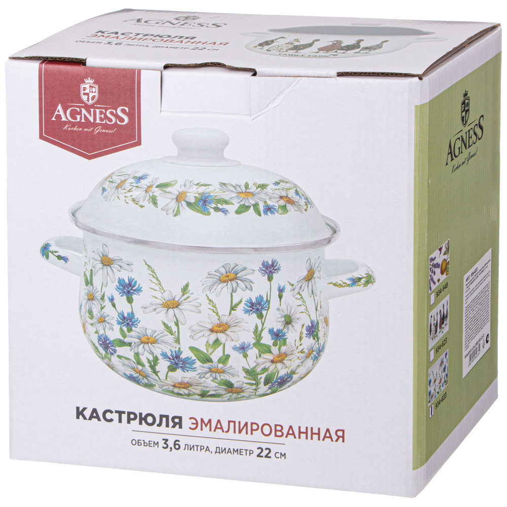 КАСТРЮЛЯ AGNESS ЭМАЛИРОВАННАЯ С ЭМАЛ.КРЫШКОЙ СЕРИЯ, FAMILY FARM,  3.6 Л, 22*13 СМ
