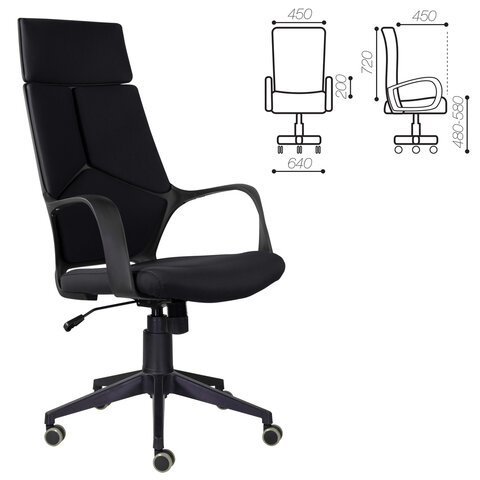Кресло офисное BRABIX PREMIUM, Prime EX-515,  ткань, черное, 532547