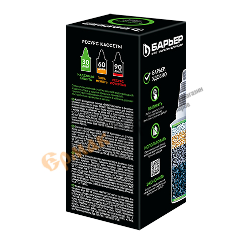 Сменная кассета Барьер-6 Жесткость, 1/36