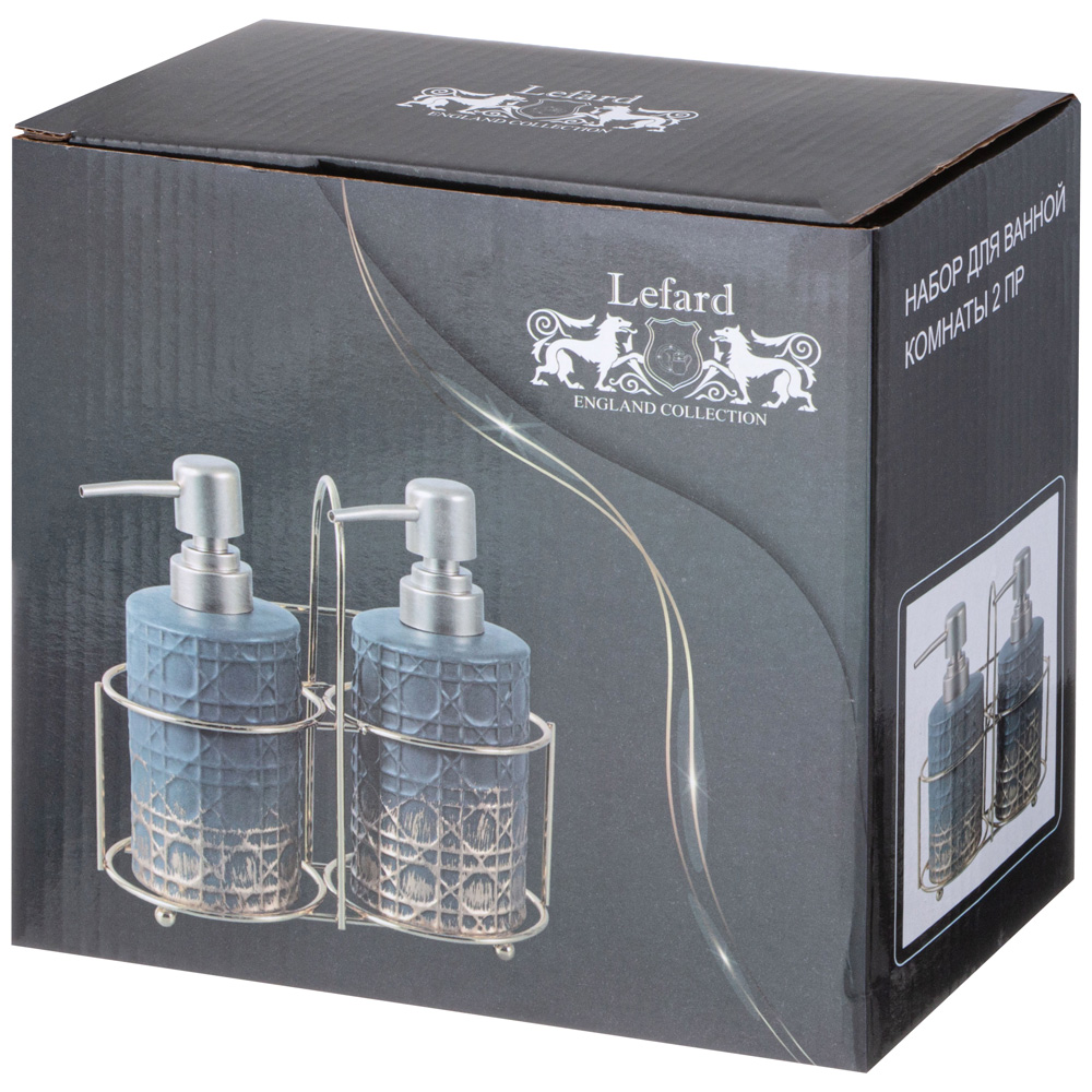 НАБОР ДЛЯ ВАННОЙ КОМНАТЫ 2 ПР. 350 МЛ