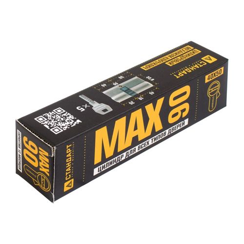 Механизм цилиндр. Стандарт MAX 90, 40х50, SN 5кл мат. никель перф. ключ/ключ, 60,10