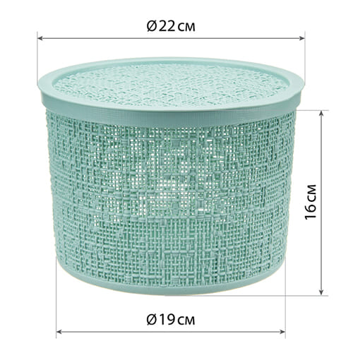 Коробка 4.5 л IDEA БЯЗЬ М 2329 с крышкой 22 см, морская волна