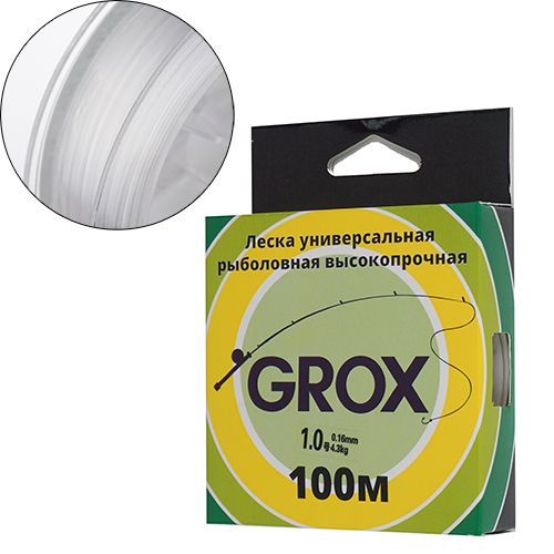 Леска GROX Strong Универсальная 0,16х100м, 4,3кг 1/500