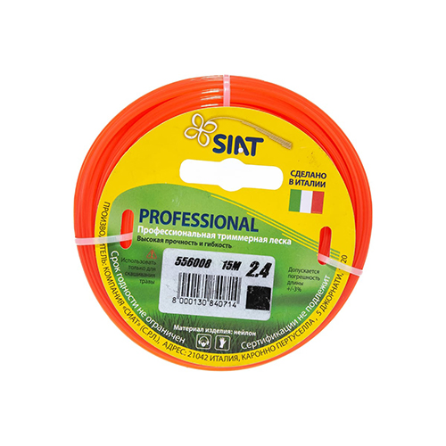 Леска трим. квадрат 2,4мм/15м PROFESSIONAL SIAT Италия, 1/150