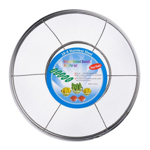 Сито 22см на подставке, нерж, 1/100