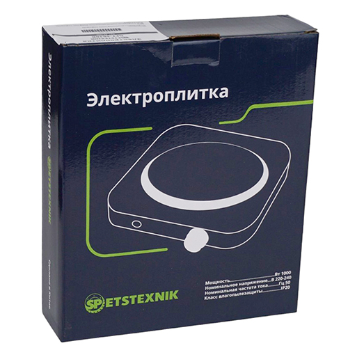 Плитка электрическая одноконфорочная 230 В, 1000 Вт., черный, 1/12