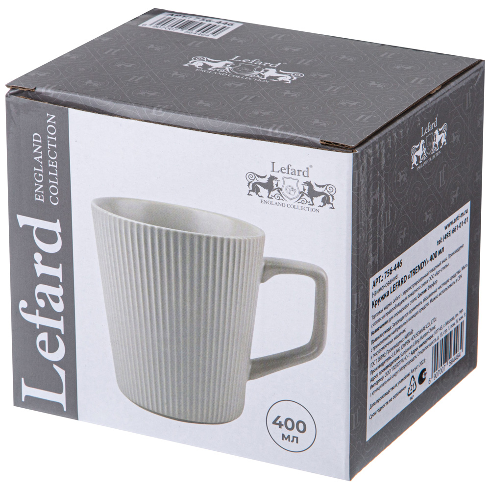 КРУЖКА LEFARD, TRENDY, 400МЛ